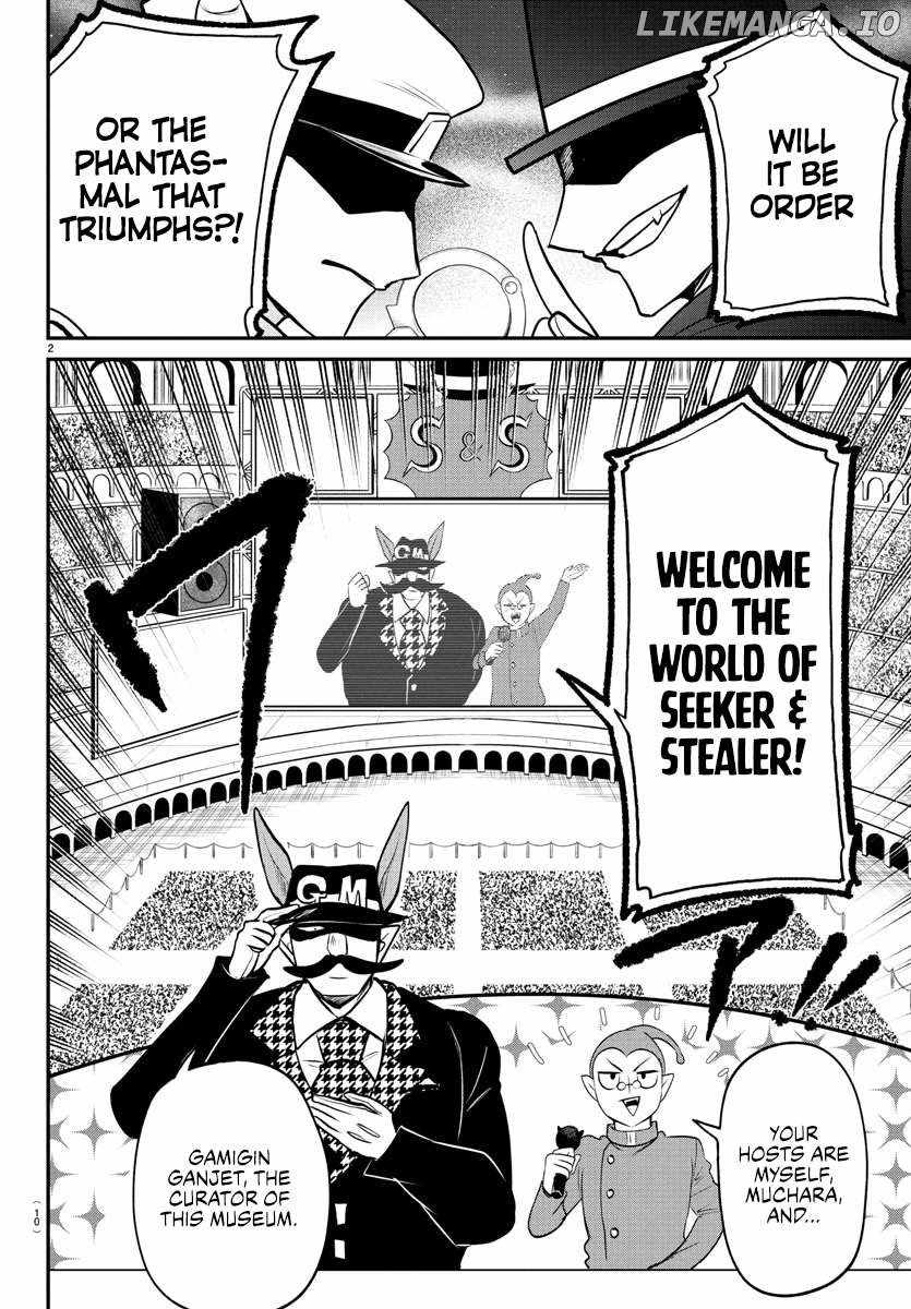Mairimashita! Iruma-kun Chapter 398 4
